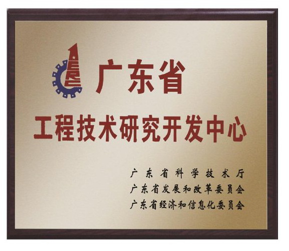 1597300058880958.jpg 图片1.jpg