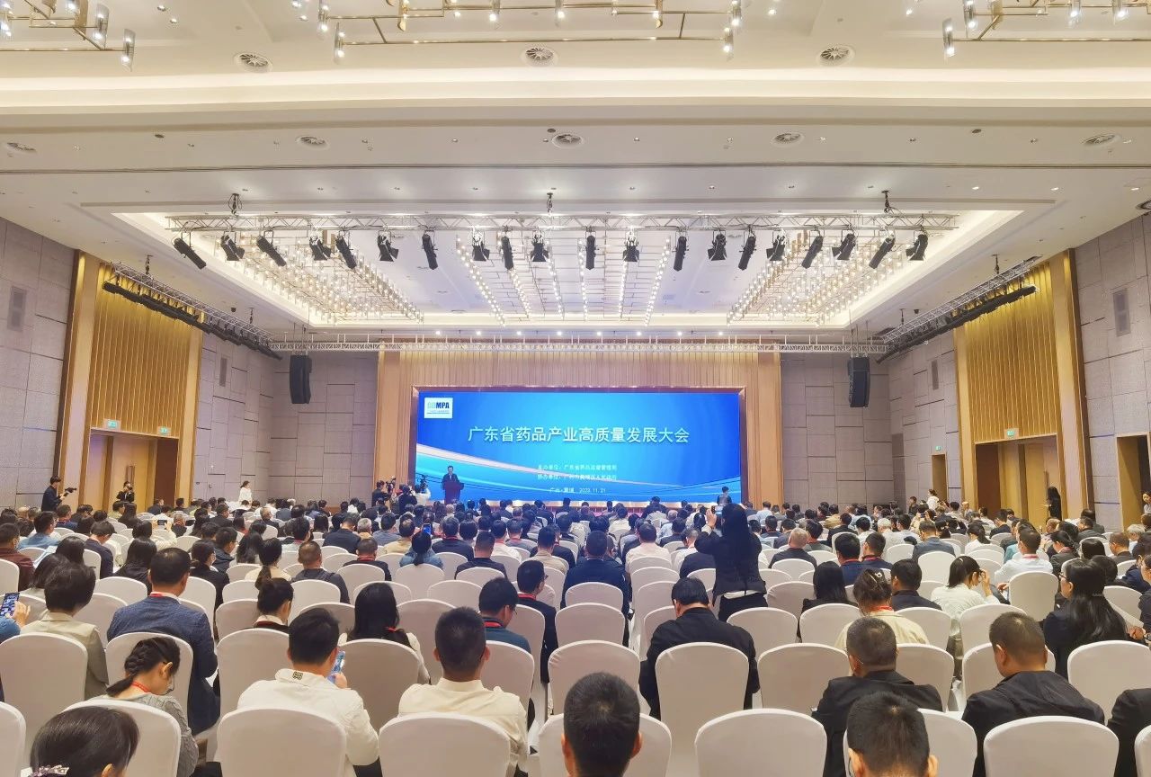 微信图片_20231129132227.jpg