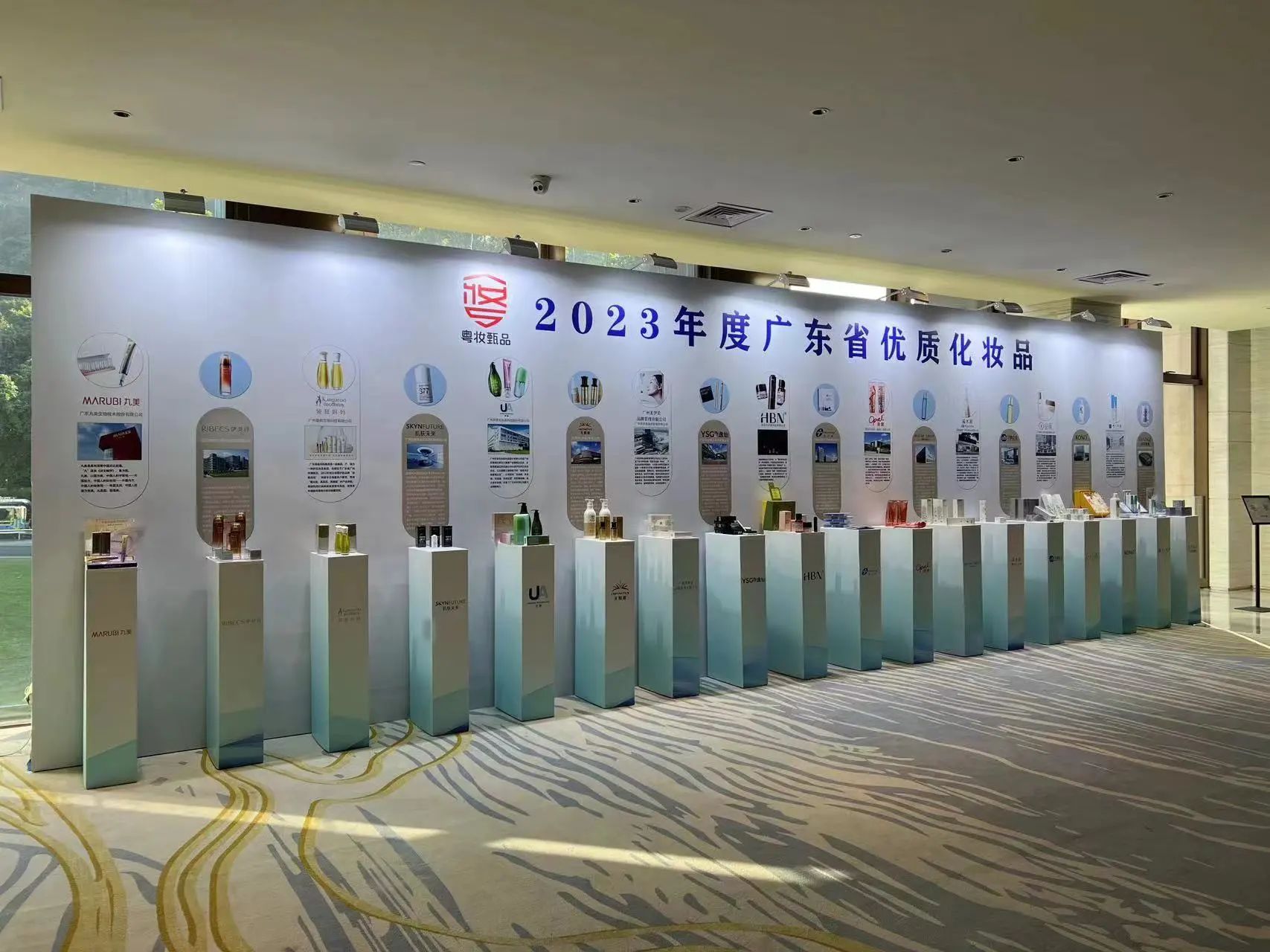 微信图片_20231129182133.jpg