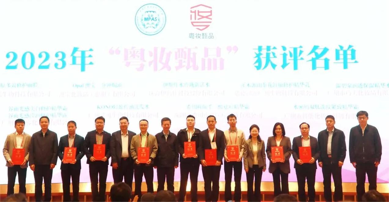 微信图片_20231129134944.jpg