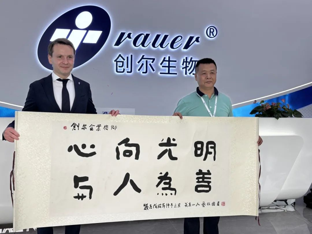 1748501416278507.png 图片9.png