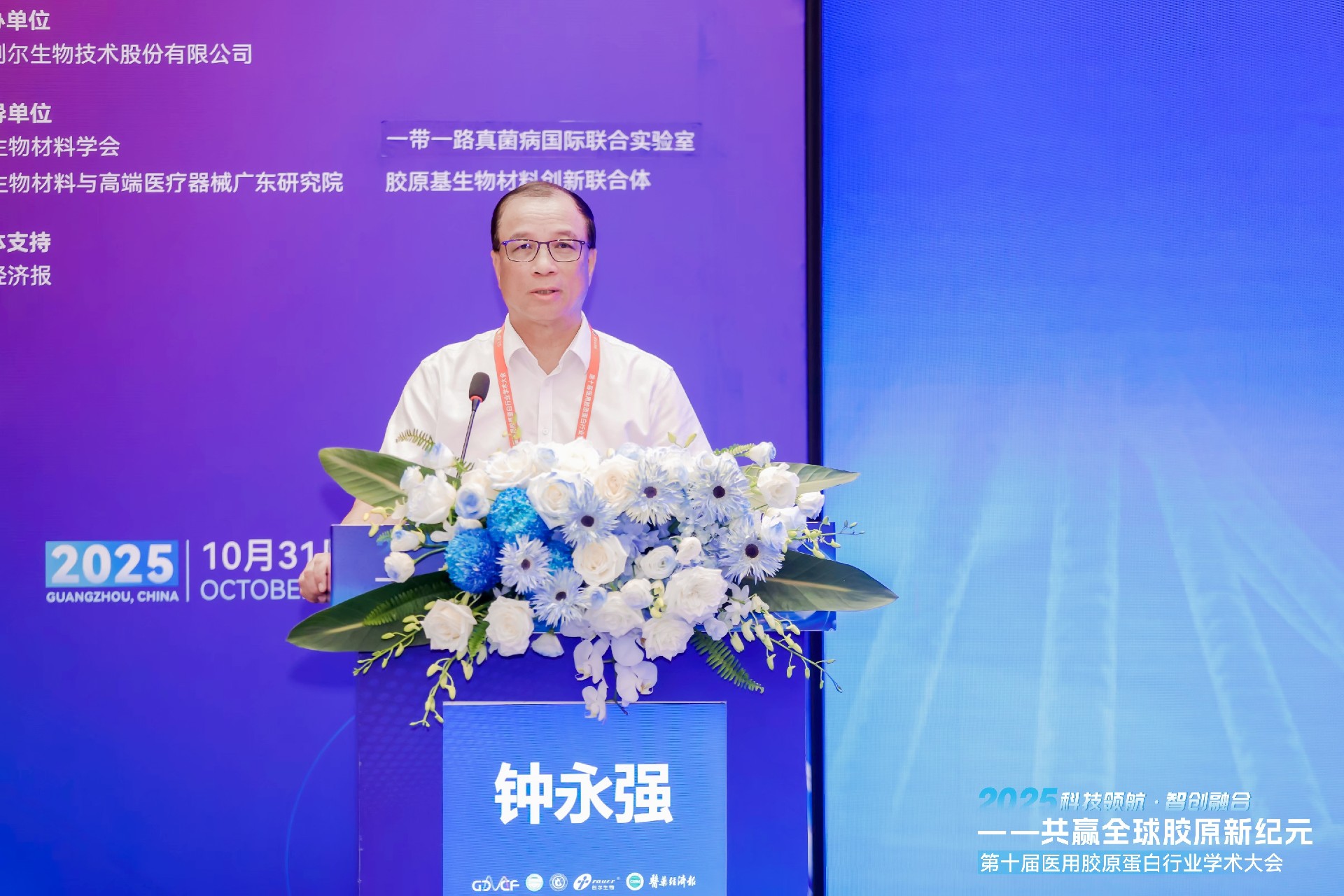 1762839981115500.jpg 1762839981115500.jpg